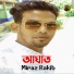 Miraz Rakib