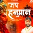 Vikas Kumar