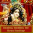 Chetna Sukla