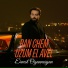 Ernest Ogannesyan