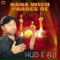 Hub E Ali