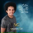 Vaqueiro Cris