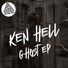 Ken Hell