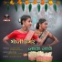 Laxmi Dubey, Mithun Yadav