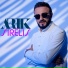 ARIK