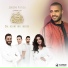 Joseph Attieh
