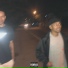 Bnflowdebala, Drey oficial