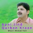 Wazir Ahmad Toti