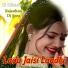 Mamta Kanwar