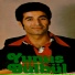 Yunus Bülbül