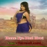 Vishwnath Anand
