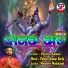 Pabitra Kumar