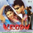 Webmusic.IN