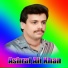 Ashraf Ali Khan