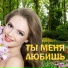 Иосиф Кобзон, Группа Республика
