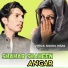 Shahab Shaheen