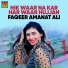 Faqeer Amanat Ali