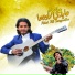 Abid Ali Sargodha