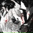 Xavier Wulf feat. KOHH