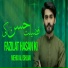 Mehdi Ali Shujai