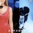 ADRONRAY