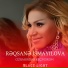 Black Light feat. Rəqsanə İsmayılova