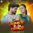 Aashish Yadav, Khushi Kakkar