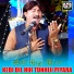 Abdul Hayee Buriro