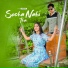 Sagar