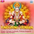 Kailash Lachhuda, Vishnu Sangawat