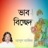 Abdul Aziz