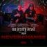 Nu Jerzey Devil feat. Shad