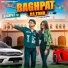 Aman Sain Baghpatya