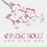 Chinese Violet