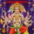 Vikash Kumar Singh
