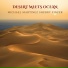 Michael Martinez, Sherry Finzer