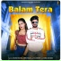 R Laheriya, Chand Michael feat. Annu Malik