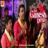 Kirtidan Gadhvi, Krishn Gadhvi