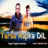 Rajesh Danthta