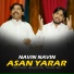 Waqar Abbas, Sarfaraz Papu, Tasawar Abbas