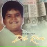 Gerardo Rivas