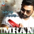 Imran [Doridro.com]