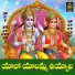 Vadlakonda Anilkumar