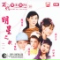 Feng Bao Bao