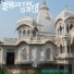 Sadhan Das Baul