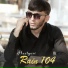 KM Singer TTR BATTLE