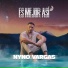 Nyno Vargas