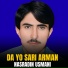 Nasradin Usmani