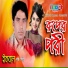 ikbal