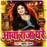 Khushboo Uttam